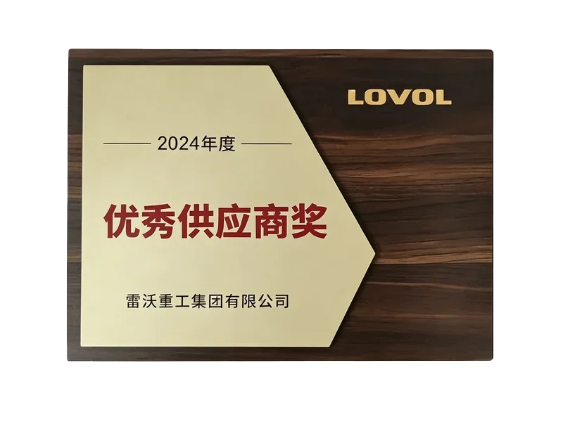 Lovol Excellent Supplier