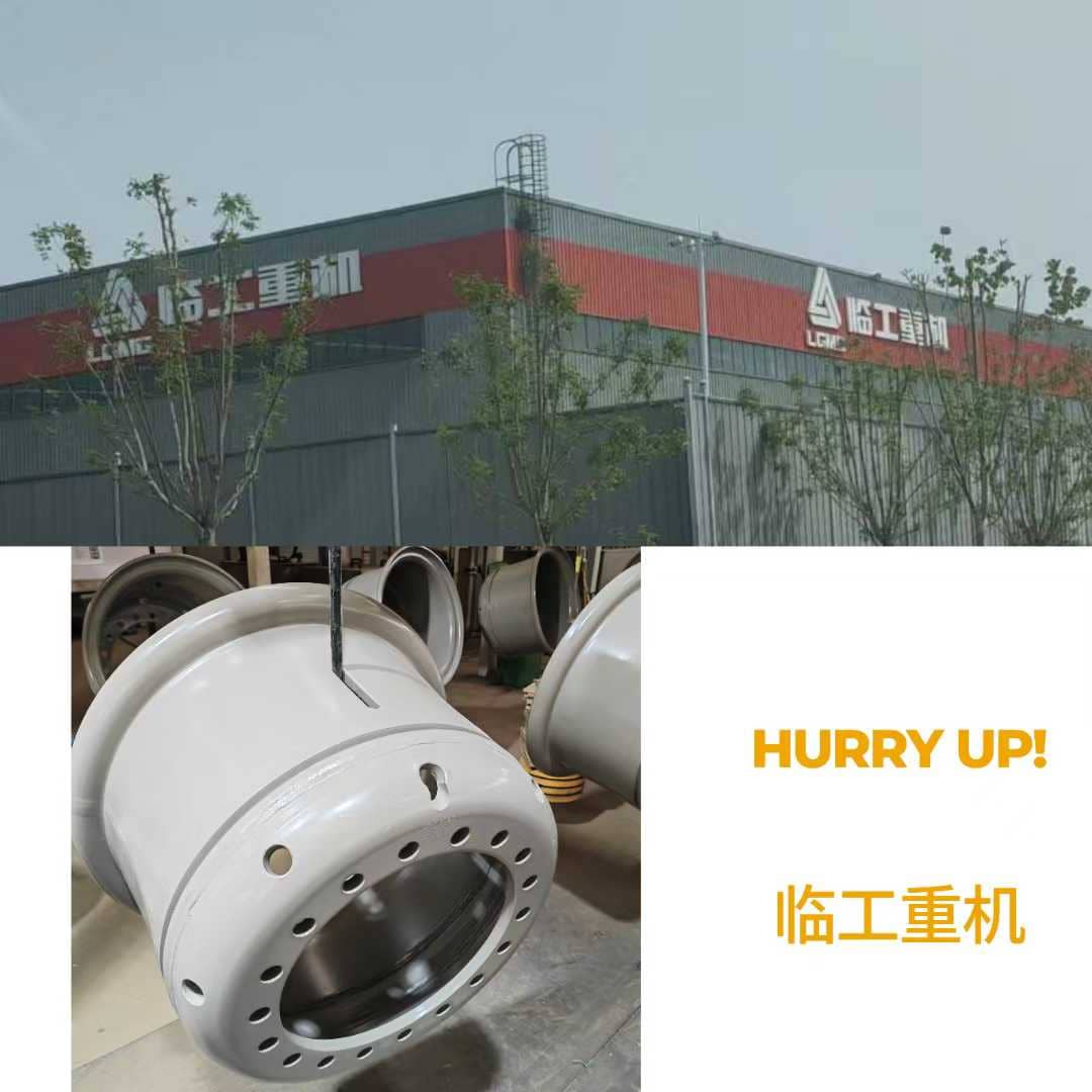 Engineering Machinery Project