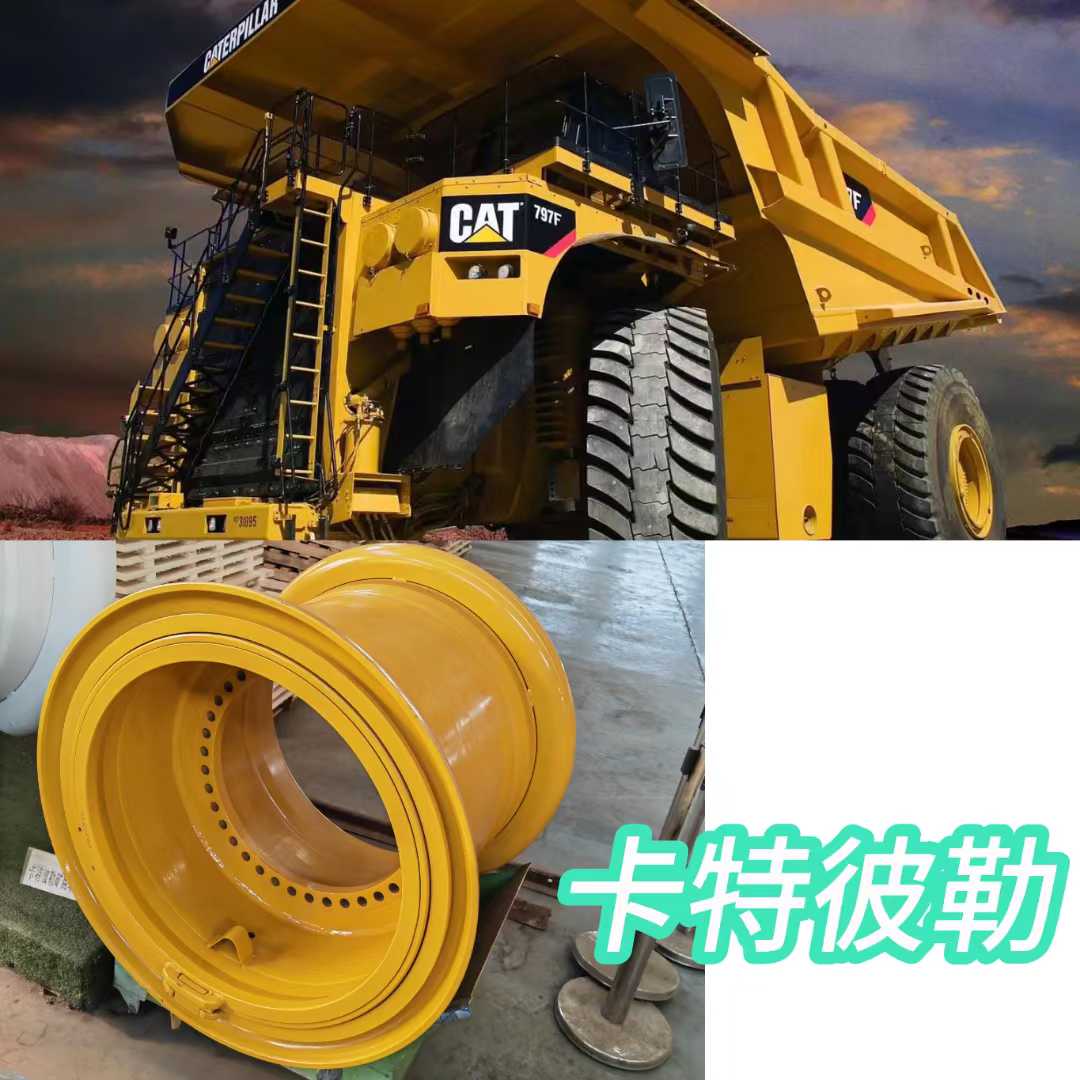 Mining Vehicle Project